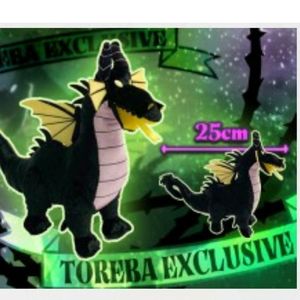 Japan Toreba Exclusive Disney Maleficent Plush